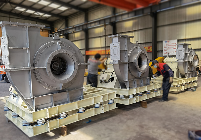 淀粉細度風(fēng)機-益海嘉里富裕糧食食品工業(yè)有限公司定制